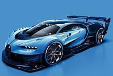 Bugatti Vision Gran Turismo.  Foto:Auto-Medienportal.Net/Bugatti